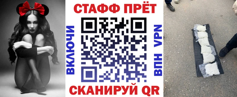 Цена Новый Уренгой Метадон МЕФ Codein COCAIN Псилоцибиновые грибы Марихуана