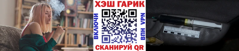 маркетплейс какой сайт  Новый Уренгой  ГАШ Premium 