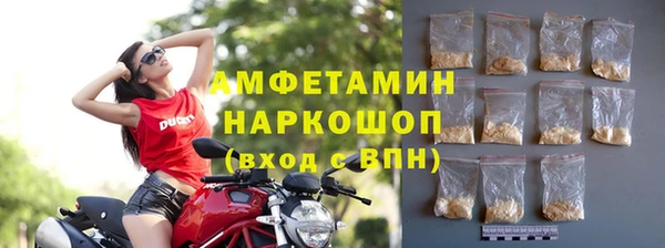 PSILOCYBIN Богородск