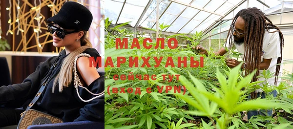 PSILOCYBIN Богородск