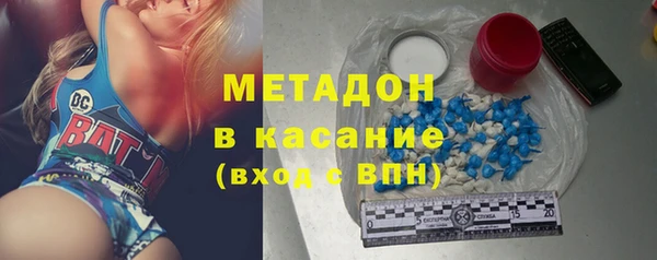 таблы Богородицк