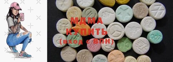 прущий лед Беломорск