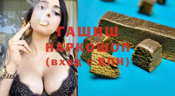 мяу мяу кристалл Богданович