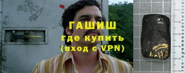 таблы Богородицк