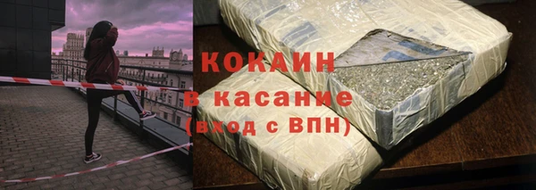 таблы Богородицк