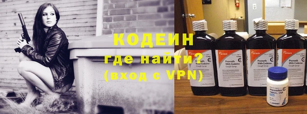 PSILOCYBIN Богородск