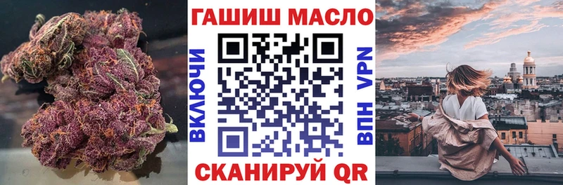 ссылка на мегу tor  Новый Уренгой  Дистиллят ТГК концентрат 